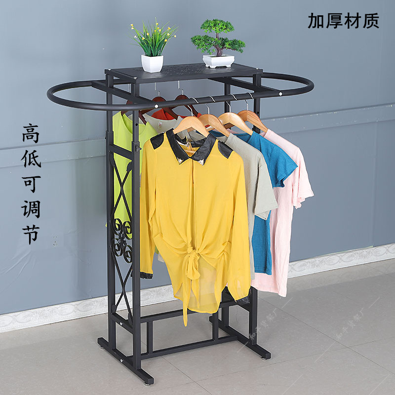 Iron Clothing Store Oval Shelf - Furniture Hardware Store review and price