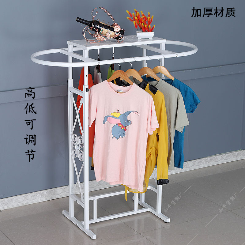 Iron Clothing Store Oval Shelf - Furniture Hardware Store review and price