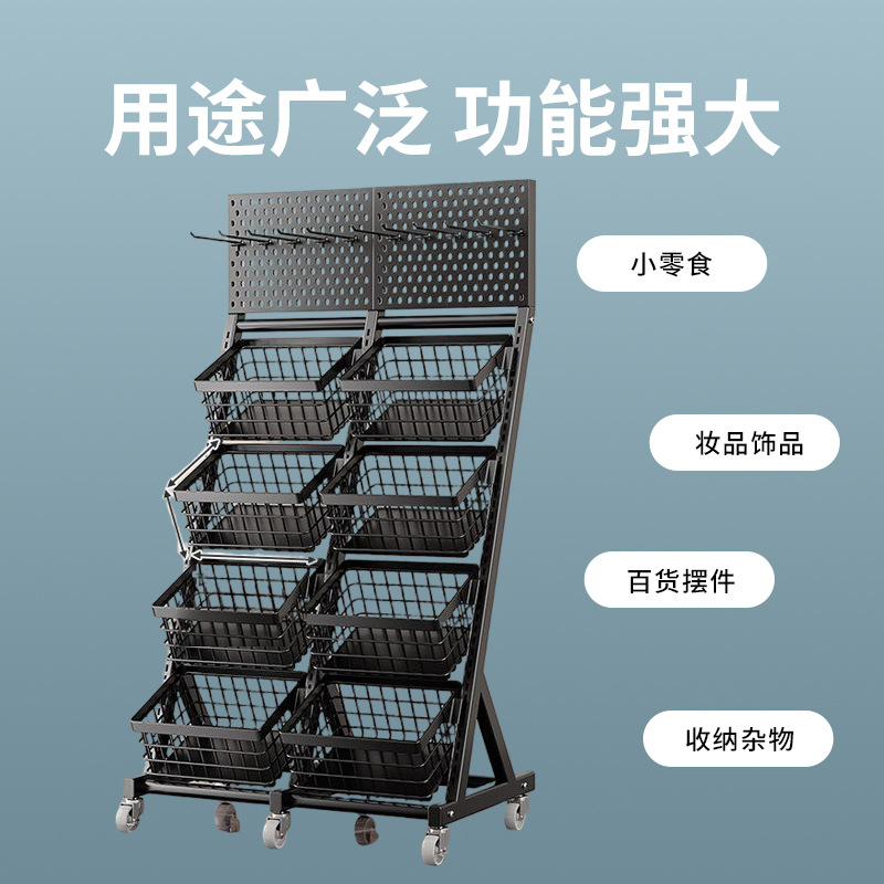 Supermarket Snack Shelf Conven - Furniture Hardware Store review and price