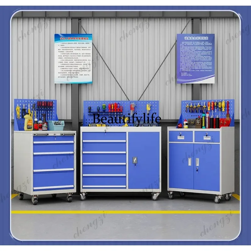 M138 Toolbox Hardware Thickene - Furniture Hardware Store review and price