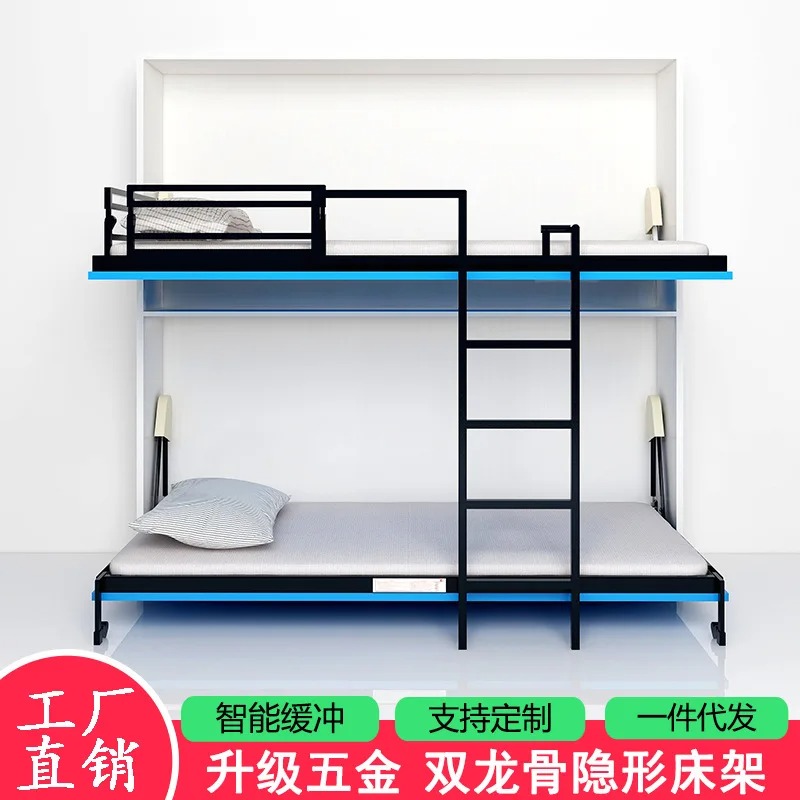 Small Apartment Invisible Bed  - Furniture Hardware For Bed review and price