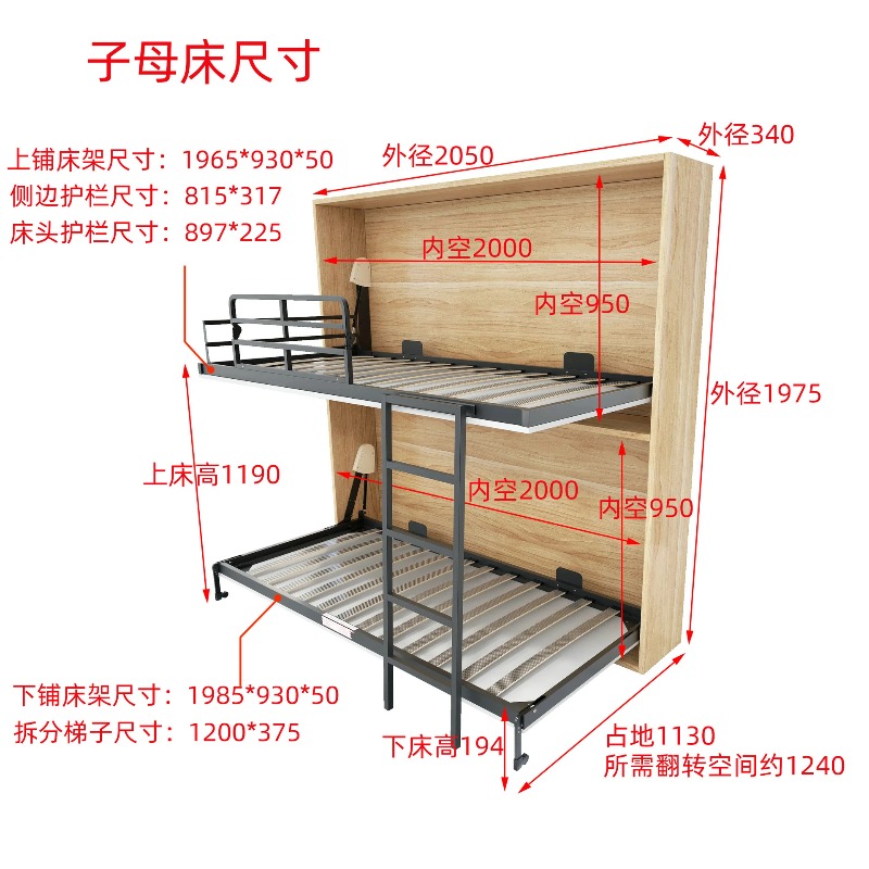 Small Apartment Invisible Bed  - Furniture Hardware For Bed review and price
