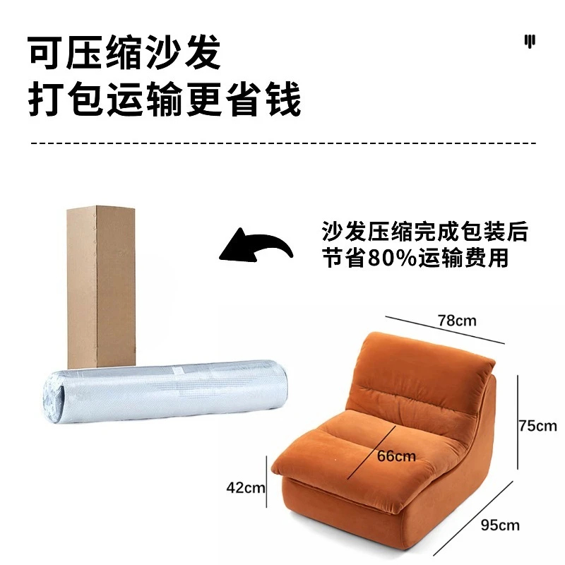 Small Apartment Simple Sofa Cl - Furniture Hardware Store review and price